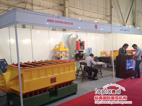 IRSE2013伊朗德黑蘭國際石材展