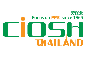 泰國勞動用品展|2026年泰國勞動保護(hù)用品交易會-logo