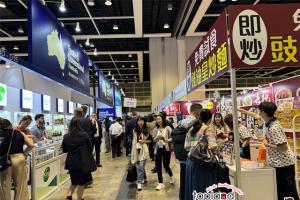 2025香港食品與酒店展HOFEX圓滿落幕！2027年展位預訂現已開放