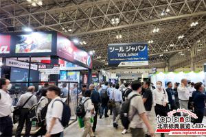 日本東京五金勞保展成功舉辦，3.6 萬觀眾顯行業影響力！