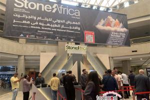2.5 萬㎡展區，首屆埃及石材展用實力點亮全球石材貿易