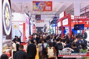 展會數據|國際展商占比超 40%，第28屆青島漁博會完美落幕！