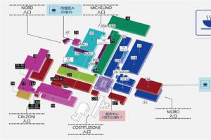 赴意參展必看！意大利博洛尼亞美容展COSMOPROF行前指南